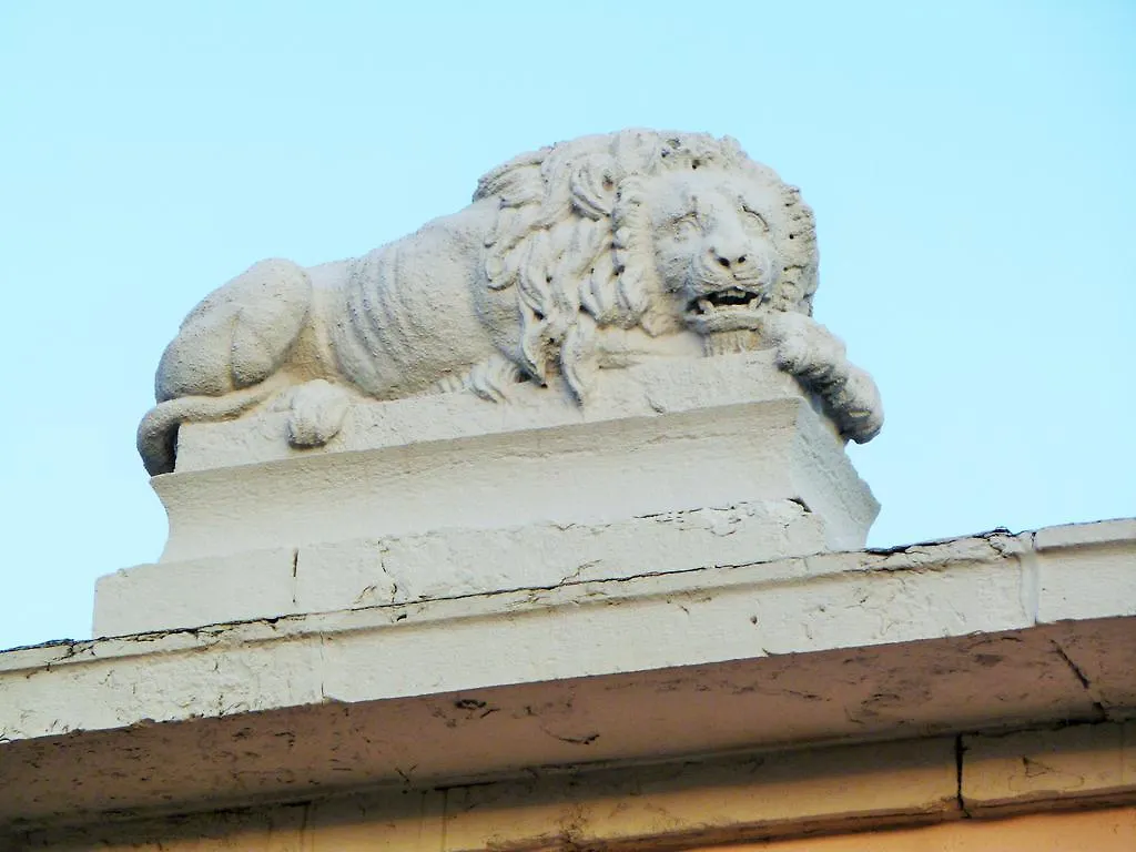 Chambres D'Hotes Du Lion D'Or Neuville-sur-Saone 0*,  France